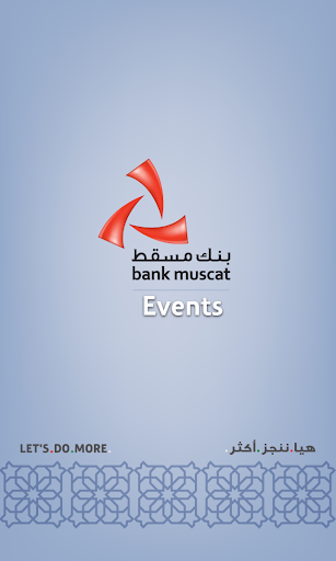 bank muscat Events