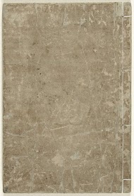 Paars gras, deel twee