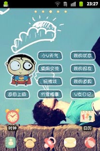 Free Download 小V讲故事（桌面插件） APK for Android