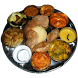 Bengali Food