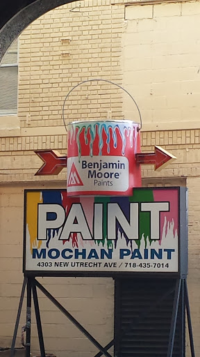 Giant Paint Can