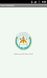 How to mod Search Hadees (Nisai) 1.3 apk for android