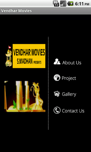 VendharMovies