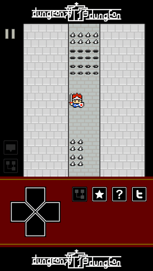   ShinjukuDungeon – Capture d'écran 