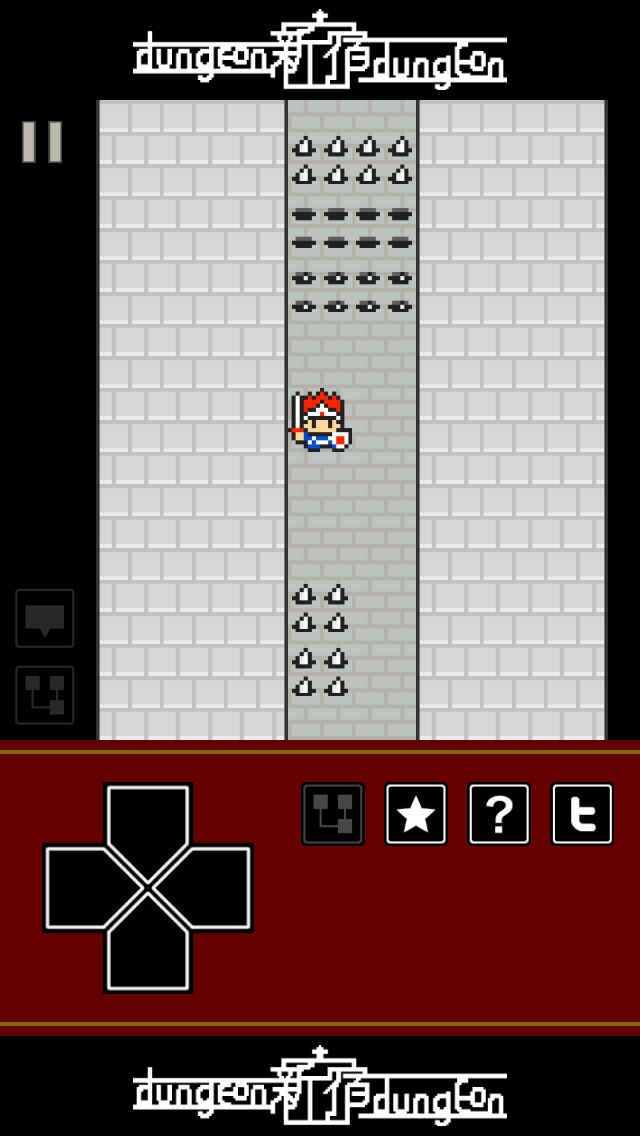 ShinjukuDungeon Screen 3