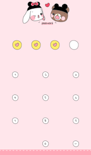 체리 알콩달콩 카카오톡 테마 Screenshots 3