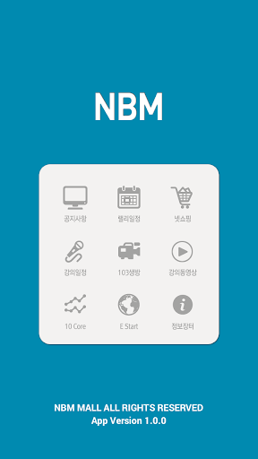 NBM 10Core