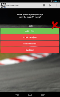  GP Quiz  