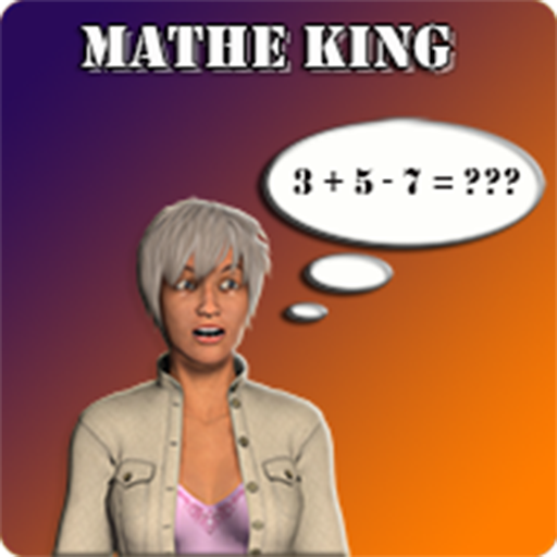 Mathe King 教育 App LOGO-APP開箱王