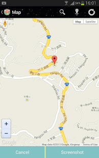 Piggy Travel Plan Screenshots 18