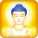 Buddhism Amitabha Free
