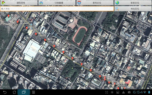 【免費交通運輸App】新竹縣道路里程便民APP(一般民眾版)-APP點子