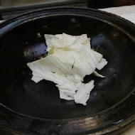 石二鍋(清水中山店)