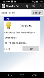 CleverDic Crossword Solver Pro Screenshots 3