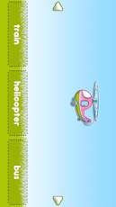 ���� ����������� ��� ����� 3