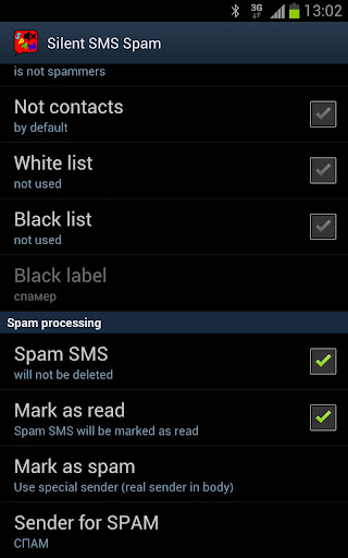 免費下載工具APP|Silent SMS SPAM app開箱文|APP開箱王