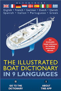 Illustrated Boat Dictionary Screenshots 10
