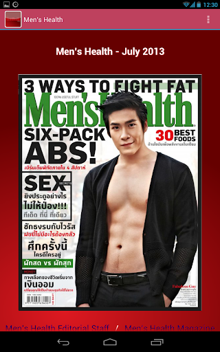 Men's Health Thailand