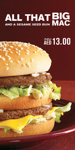 McDelivery UAE