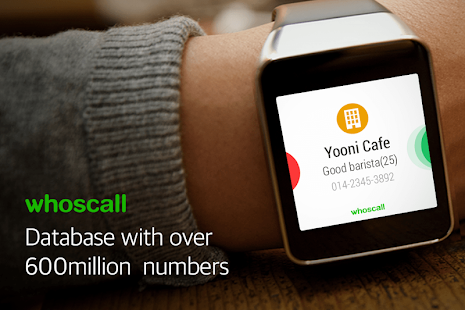 Download Whoscall Wear - Android wear APK