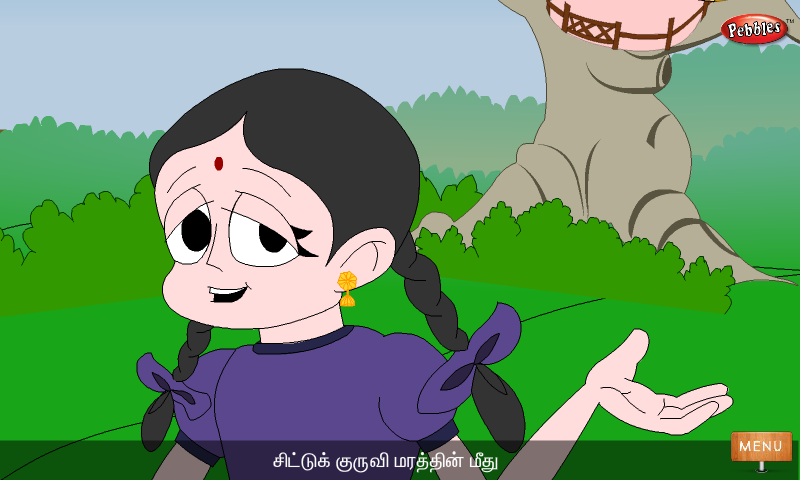 Tamil
