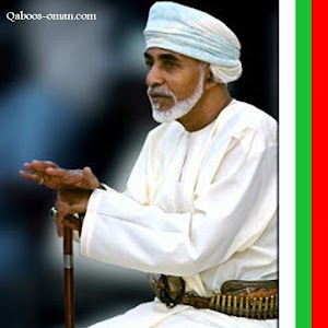 Sultan Qaboos News.apk 1.4