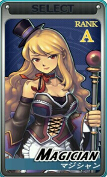 マジシャン ソウスラ ソウルスラッシュサガ攻略wiki