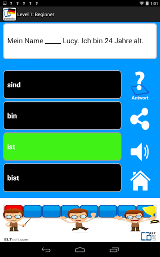 免費下載教育APP|German Grammar Premium app開箱文|APP開箱王