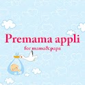ベビ待ちさんプレママさん専用アプリ-プレママアプリ- logo