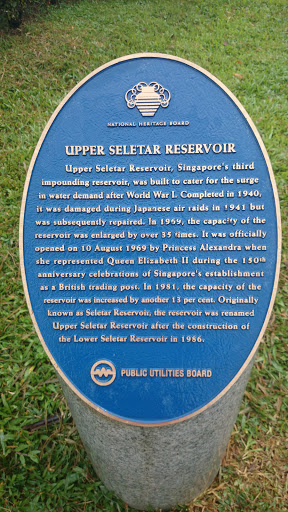 Upper Seletar Reservoir History Plaque