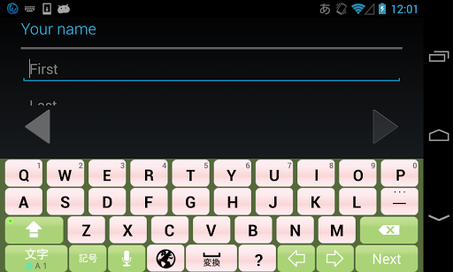 Olivegreen keyboard image