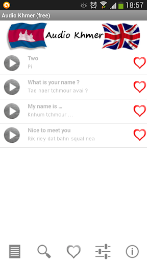 【免費通訊App】Audio Khmer (free)-APP點子