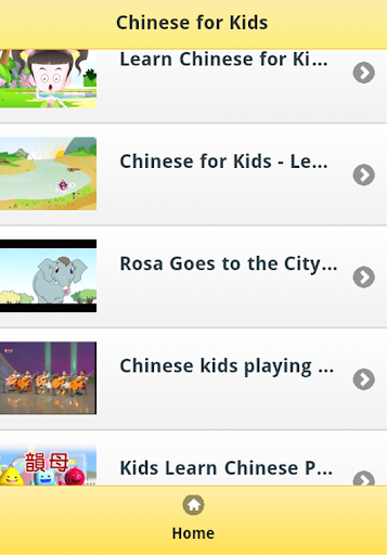 Chinese for Kids