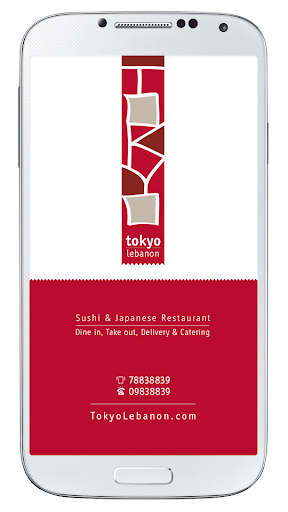 Sushi Tokyo Lebanon Restaurant