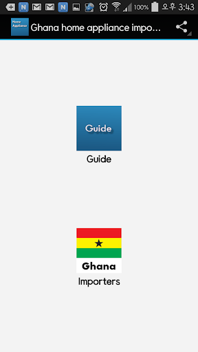 【免費書籍App】Ghana home appliance importer-APP點子