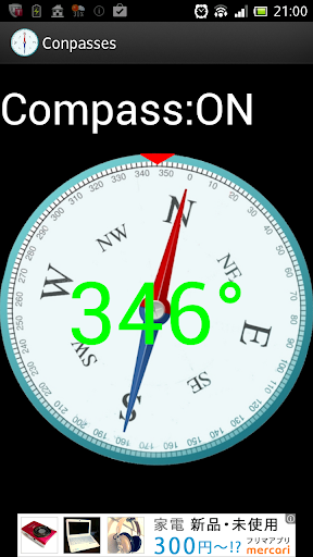 Best Simple Compass