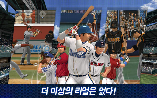 【免費體育競技App】이사만루2015 KBO-APP點子