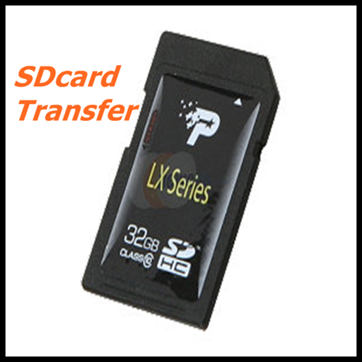 App Memory SD Card Transfer