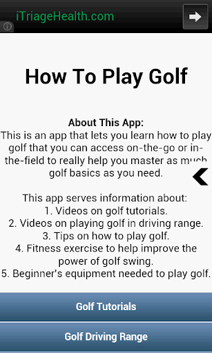 【免費運動App】How To Play Golf-APP點子