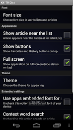 Kazakh Turkish Dictionary poster 4
