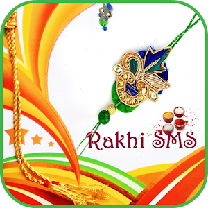 Greeting PhotoFrame for Rakhi 1.0