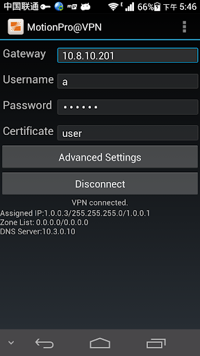 Array VPN