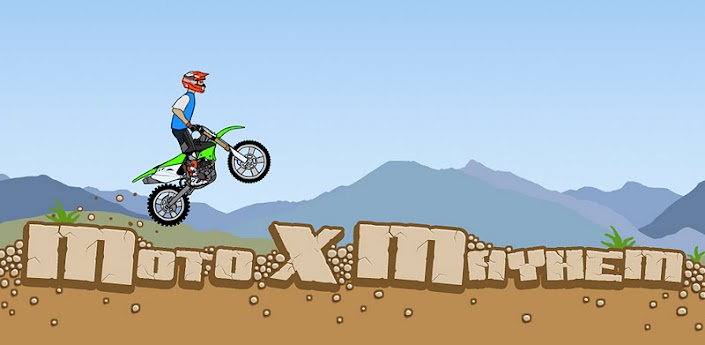 Moto X Mayhem