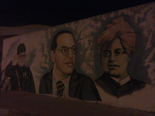 Freedom Fighters (Mural)