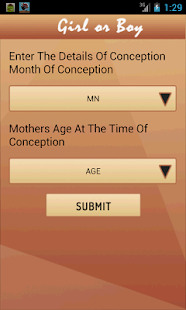 Gender Finder Screenshots 8