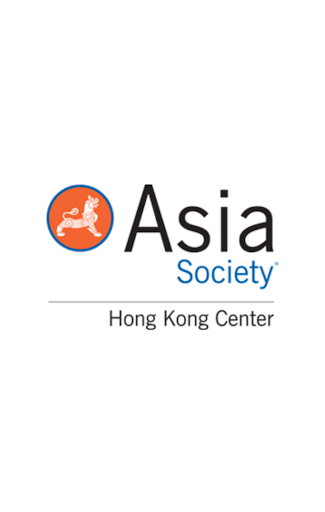 Asia Society Hong Kong Center
