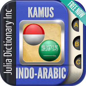 Download Kamus Bahasa Indonesia Arab APK on PC Download 
