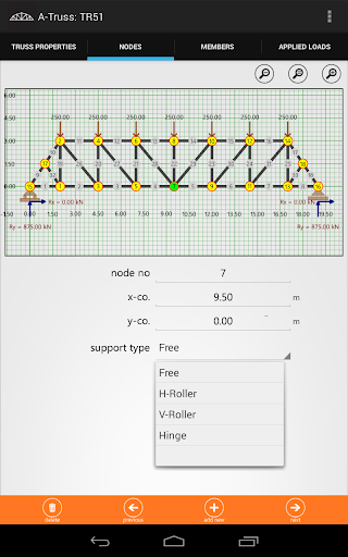 免費下載生產應用APP|A-Truss app開箱文|APP開箱王