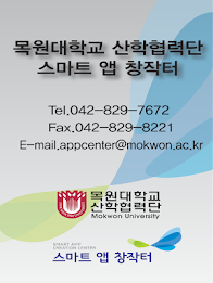 Web Accessibility Guide poster 1