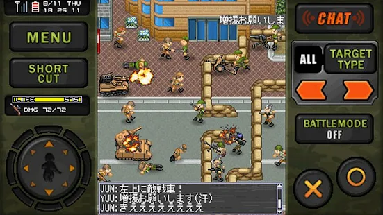  ミリオンヴァーサス・ＯＮＬＩＮＥ – Vignette de la capture d'écran  